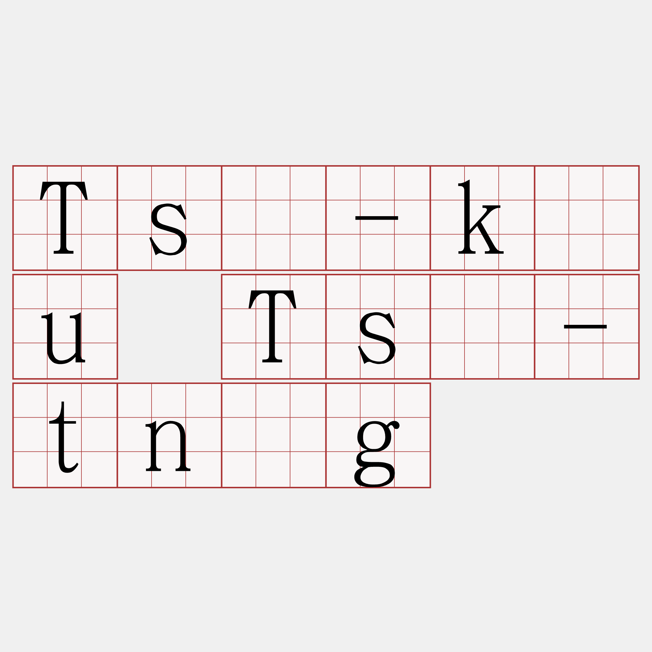 Tsú-kàu Tsō-tn̂g